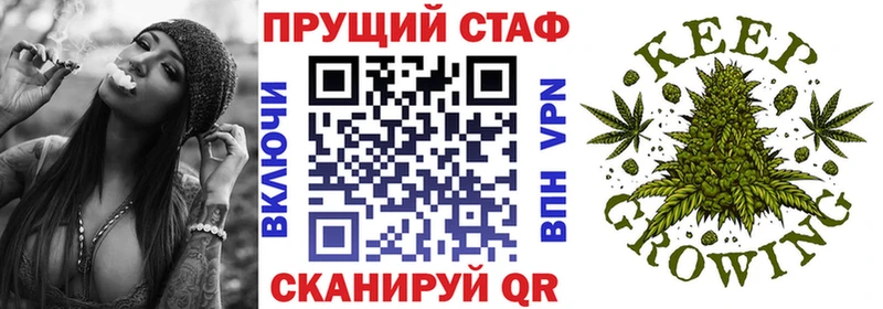 Гашиш Владивосток