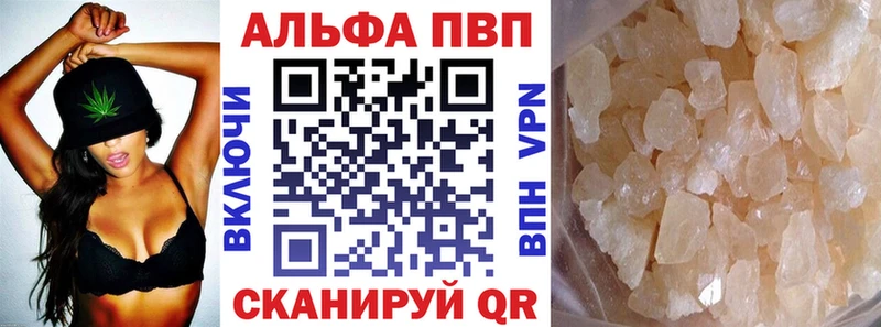 A PVP СК КРИС  Владивосток 