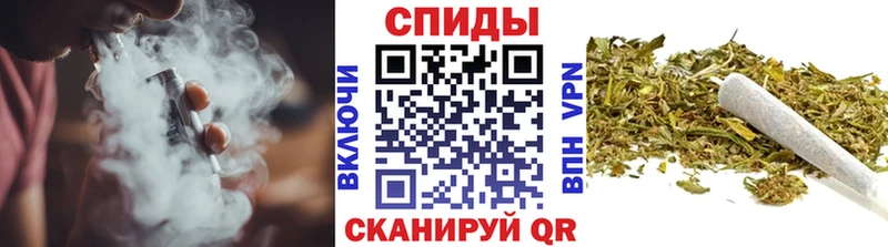 Бутират 1.4BDO Владивосток