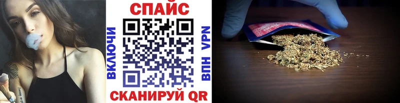 Бутират 1.4BDO Владивосток