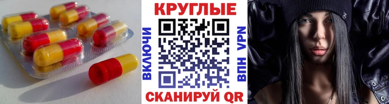 ЭКСТАЗИ louis Vuitton  darknet состав  Владивосток 