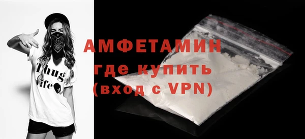 гидропоника Южноуральск