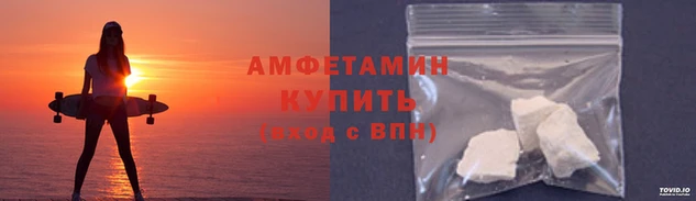 дживик Алзамай