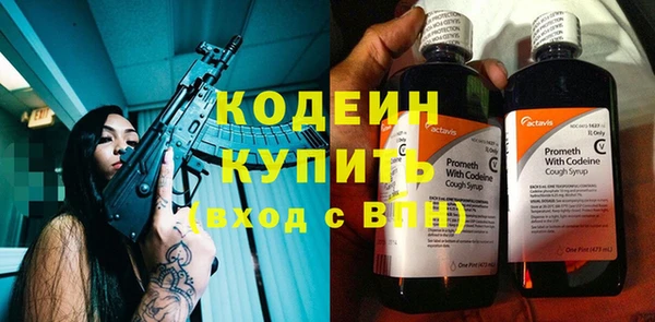 дживик Алзамай