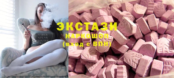 скорость Алексин