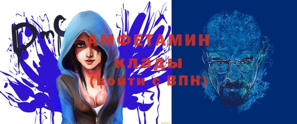 дживик Алзамай