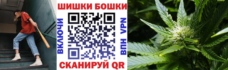 ОМГ ОМГ как зайти  Владивосток  Конопля SATIVA & INDICA 